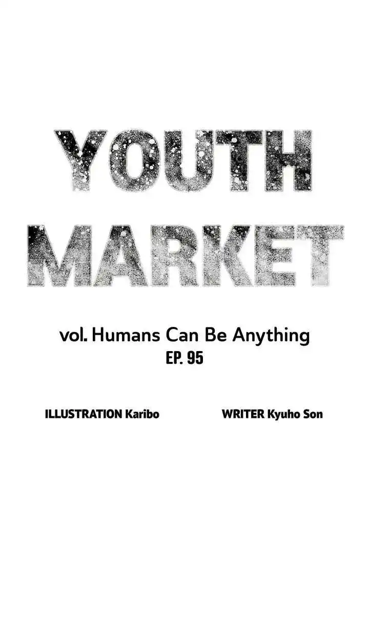 Youth Market Chapter 95 22